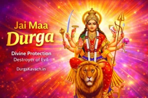 shri durga kavach image